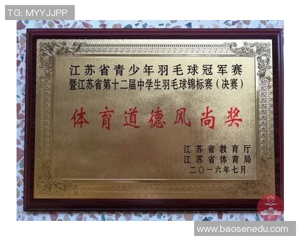 上海羽毛球队在冠军赛中的比赛经验与表现分析