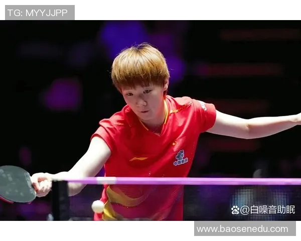 南京乒乓球队实力强劲荣登全国第四名展现卓越竞技水平