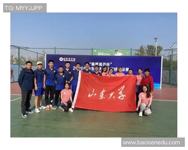 杭州网球队在世界锦标赛中的状态分析与表现评估 杭州网球队在世界锦标赛中的状态分析与表现评估