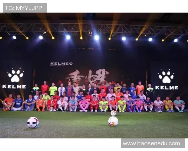 杭州足球队转型之路揭秘：从地方球队到国际舞台的崛起之旅