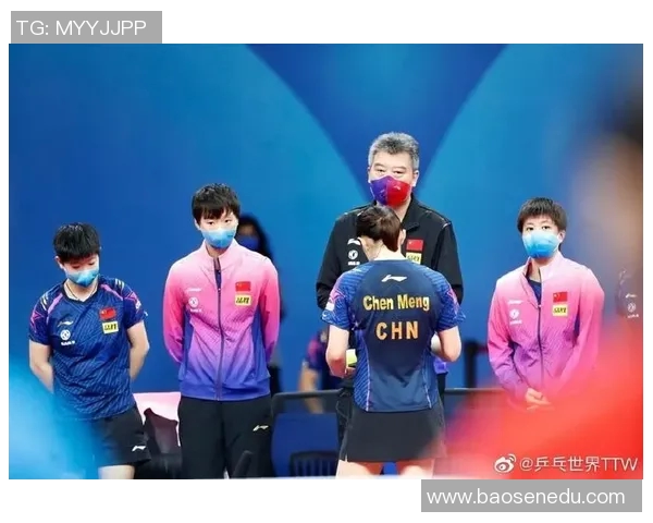 西安乒乓球队在城市联赛积分榜上以84分稳居第一名展现强大实力