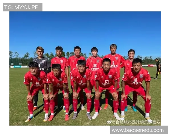 杭州足球队荣登全国速度排行榜第4名展现超强实力与潜力