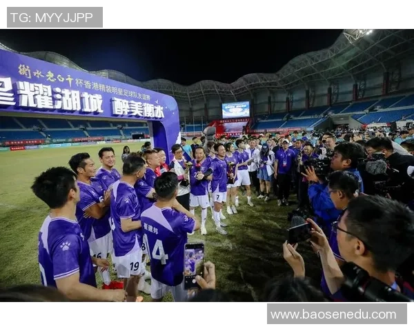 足球明星齐聚一堂精彩赛事回顾与未来展望