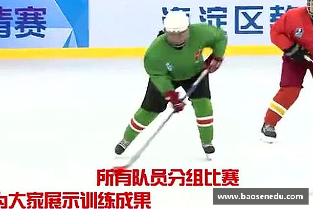解读mk体育